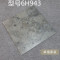 仿古砖600x600灰色仿水磨石瓷砖水泥砖室外地板砖厨房阳台复古砖_5 600*600 6H943