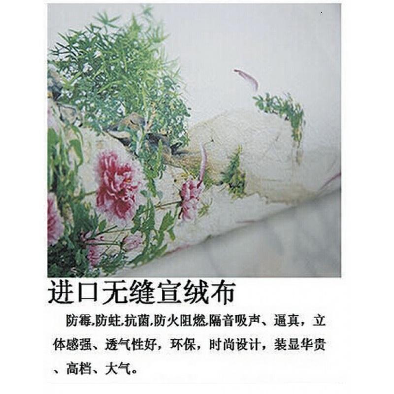 大型壁纸壁画墙纸客厅电视墙背景墙墙纸壁纸无纺布墙纸杏花_4 无缝宣绒布/每平米