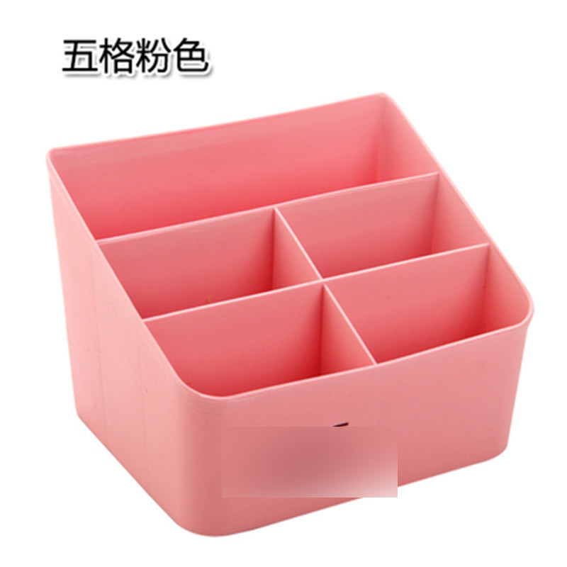 办公桌塑料多格收纳盒梳妆台桌面置物架客厅遥控器化妆品整理盒储物盒生活日用家居家庭清洁收纳整_6_3_3 五格粉色