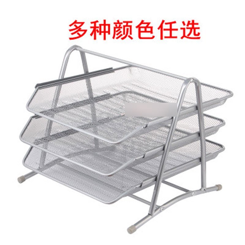 办公用品金属铁丝四层文件架/文件盘座/抽式/资料架/栏/框多用多色多款多功能生活日用收_10_9 三层银色