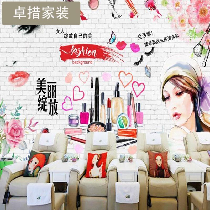 定制美甲店3D个性壁纸美容院彩妆店化妆品墙纸时尚吧台背景墙壁画_8_1_2 台湾壁画专用纸（拼接）