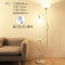 客厅落地灯卧室床头灯简约现代创意遥控LED护眼灯北欧沙发茶几灯1523243523277 8013白+7W暖光LED