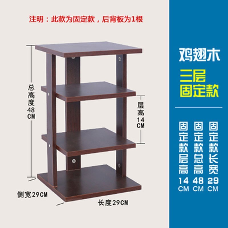 客厅小鞋架多层简易迷你简约现代省空间家用防尘小型实木纹鞋架子多色多款多功能生活日用收纳用品_10 五层-鸡翅木