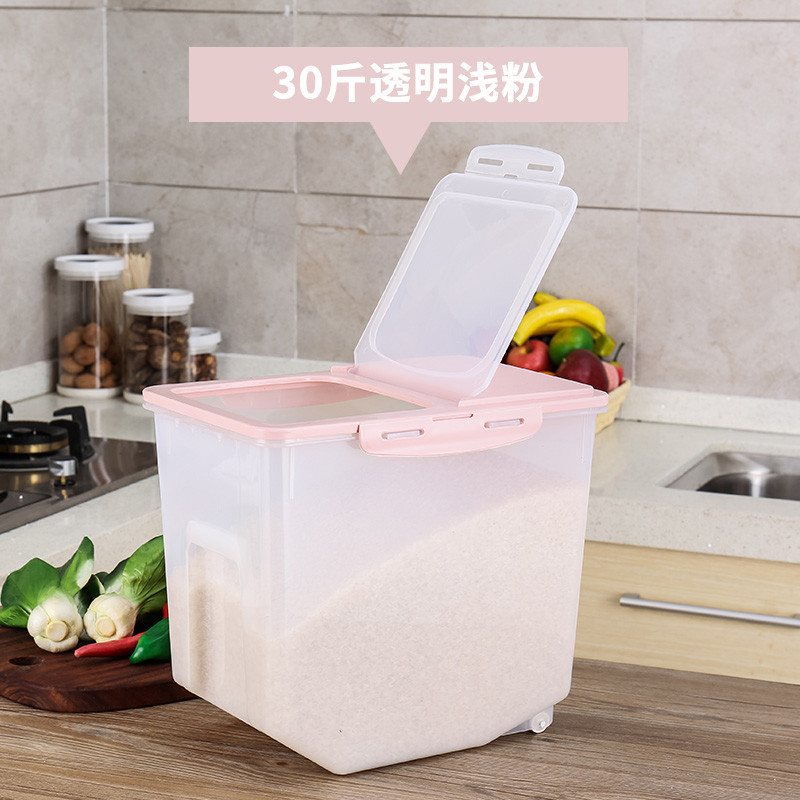 防虫家用装米桶储米箱10kg15kg面粉20收纳盒子米缸30斤生活日用家庭清洁收纳整理用品_10 30斤透明粉