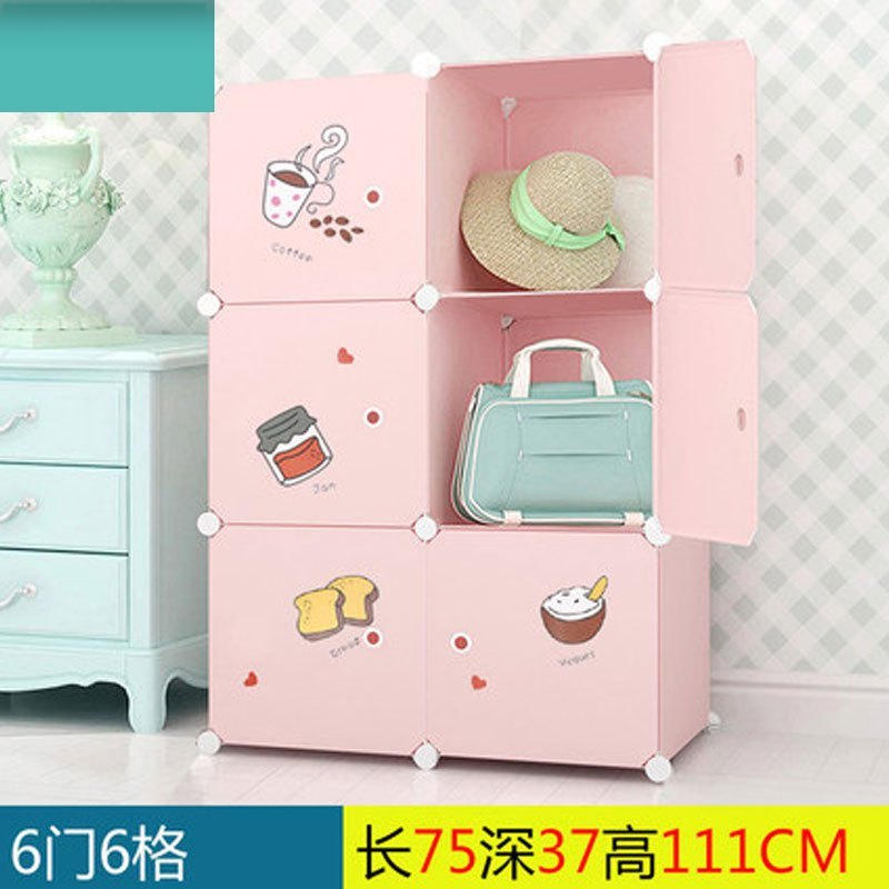 塑料收纳箱宝宝衣服储物箱婴儿衣物整理箱子玩具收纳特大号多用多色多款多功能生活日用收纳用品时_6 普通6格