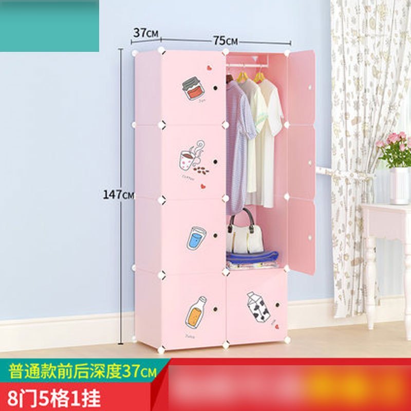 塑料收纳箱宝宝衣服储物箱婴儿衣物整理箱子玩具收纳特大号多用多色多款多功能生活日用收纳用品时_6 普通8门1挂