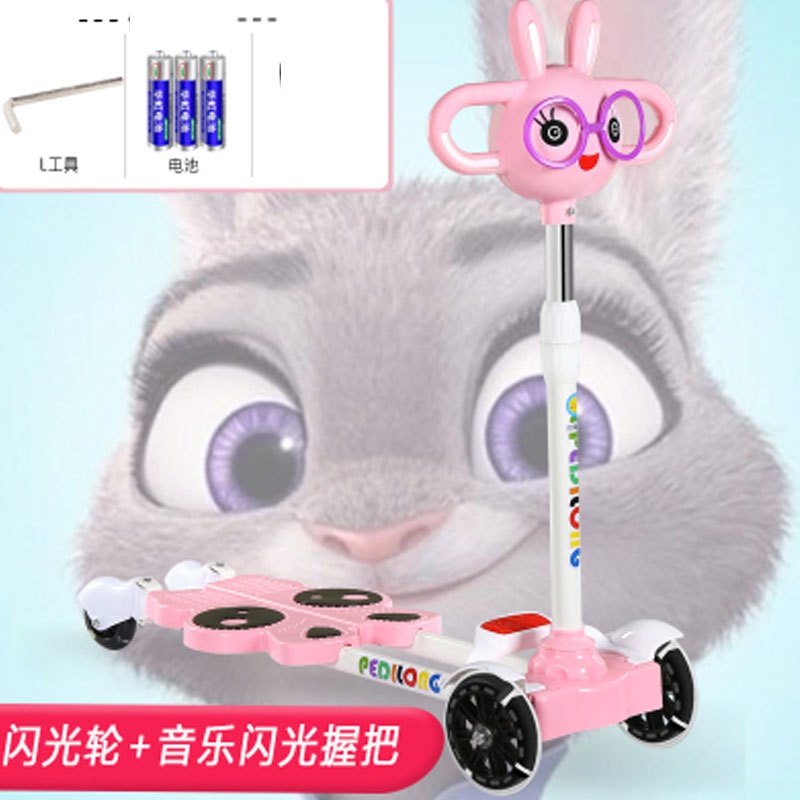 儿童滑板车初学者剪刀四轮双脚蛙式小孩摇摆溜溜踏板车通用男女宝宝滑板车 标准款闪光粉+3Z品