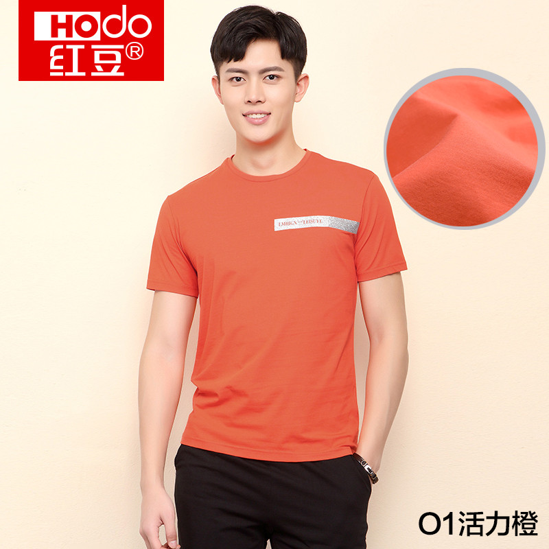 HODO/红豆男装夏装新品时尚亮片印花圆领短袖T恤 185/100A O1橙色