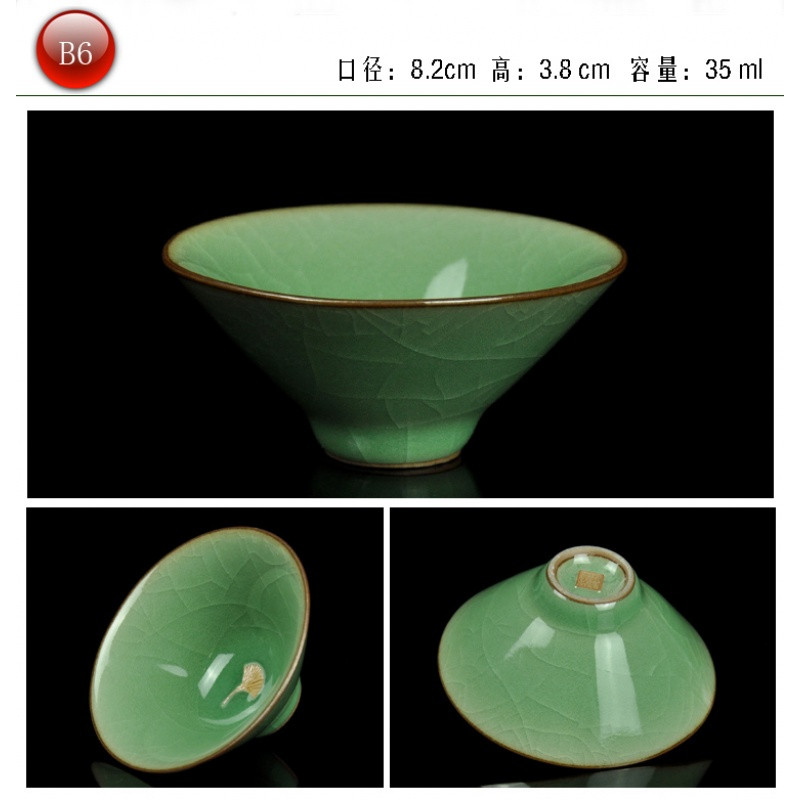 瓷韵龙泉窑青瓷茶具功夫茶杯品茗杯斗笠杯个人主人杯陶瓷小茶杯