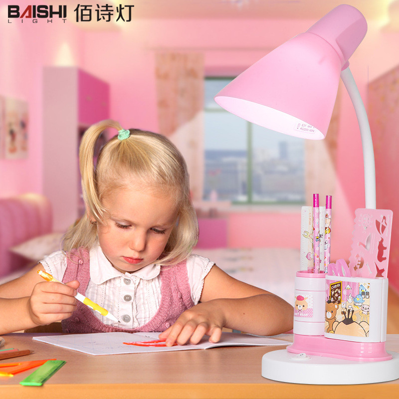儿童台灯学生护眼卧室床头书桌灯宿舍led灯卡通插电阅读小台灯 蓝色相框配7瓦白光LED按钮开关