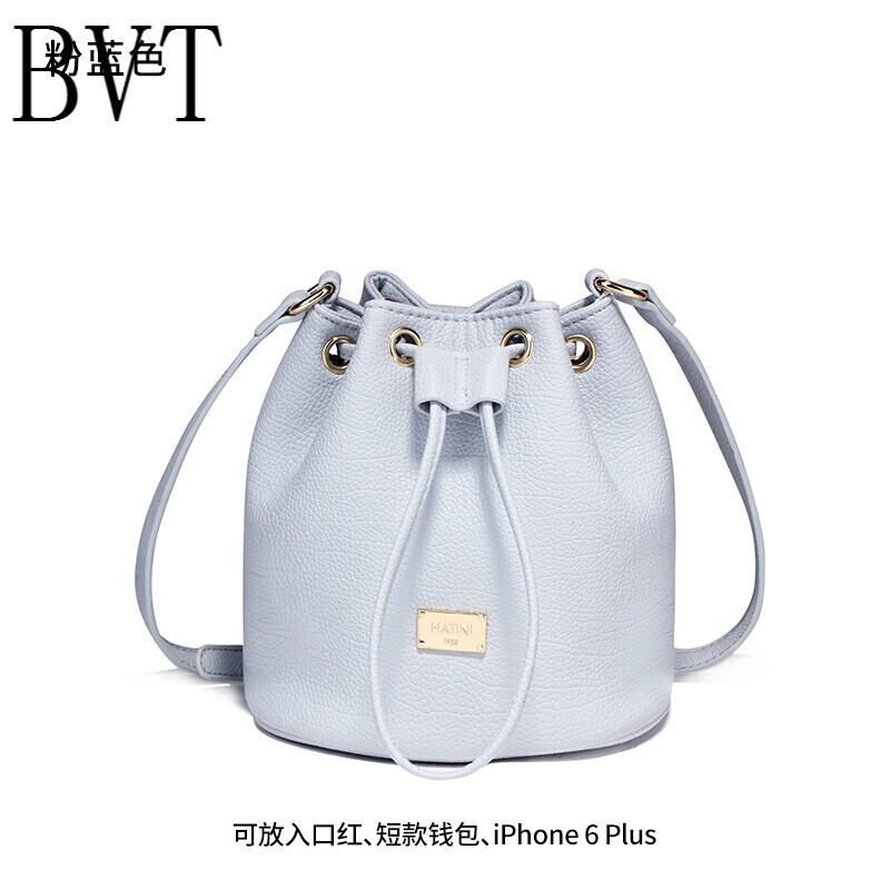 BVT小包包2017新款女包韩版个性水桶包迷你百搭小桶包斜挎包单肩包潮粉蓝色预售5.20货 粉蓝色预售5.20发货