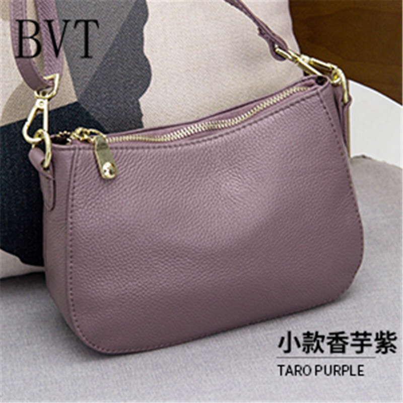 BVT新款中年女包斜挎包软皮时尚妈妈包马鞍包女士包包软皮斜跨小包包 香芋紫