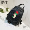 BVT双肩包女韩版2017新款牛皮女包防盗休闲软皮刺绣背包时尚旅行包 红花