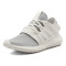 Adidas/阿迪达斯2016冬新款三叶草女子运动休闲鞋S75914 白色 38.5