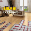 家用地板革加厚耐磨防水pvc地板塑胶地板纸地板贴地板胶地纸防滑 默认尺寸 1023/2.0mm