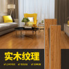 PVC地板革自粘家用加厚耐磨防水石塑地板纸塑料地板胶塑胶地板贴_2 默认尺寸 1002/1.8mm