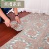 自粘环保地板革PVC地板家用卧室地胶厨房地贴纸加厚耐磨防水防滑_4_2 默认尺寸 3023/厚度1.2mm