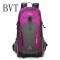 BVT登山包双肩男户外旅行包大容量徒步骑行背包40L50L双肩包 玫红