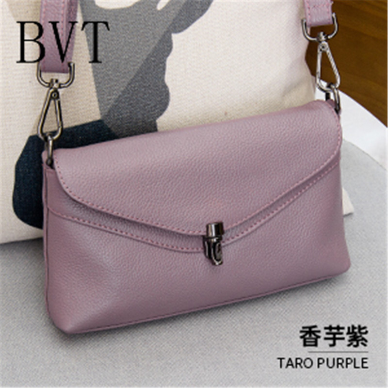 BVT真皮小挎包女包邮新款小包包女锁扣小方包百搭简约单肩斜跨时尚包 香芋紫