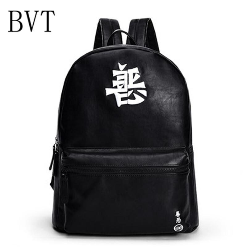 BVT新款户外运动双肩包复古压纹文字刺绣男女软皮背包校园书包_2 亮纹白