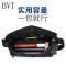 BVT防水商务斜跨包男方款单肩包男士休闲帆布邮差包翻盖男式休闲挎包 竖款三角
