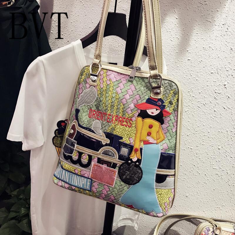 BVT双肩包女欧美多功能背包编织手提包刺绣单肩包拼接撞色女包_7 撞色绿
