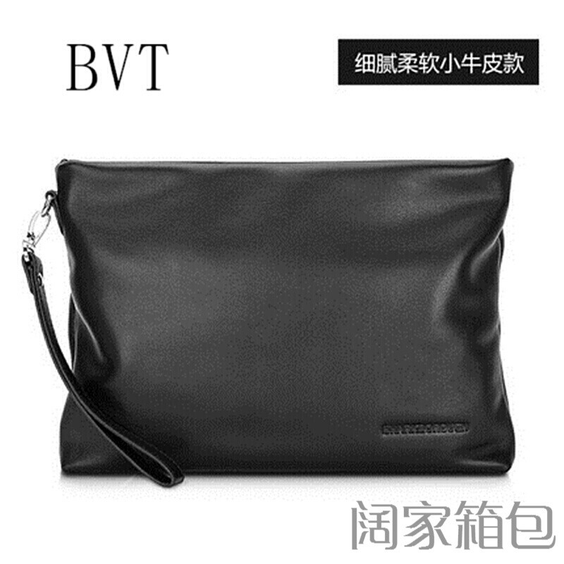 BVT男士手包男大容量手拿包牛皮软皮手抓包日韩休闲信封包男 黑色小牛皮款