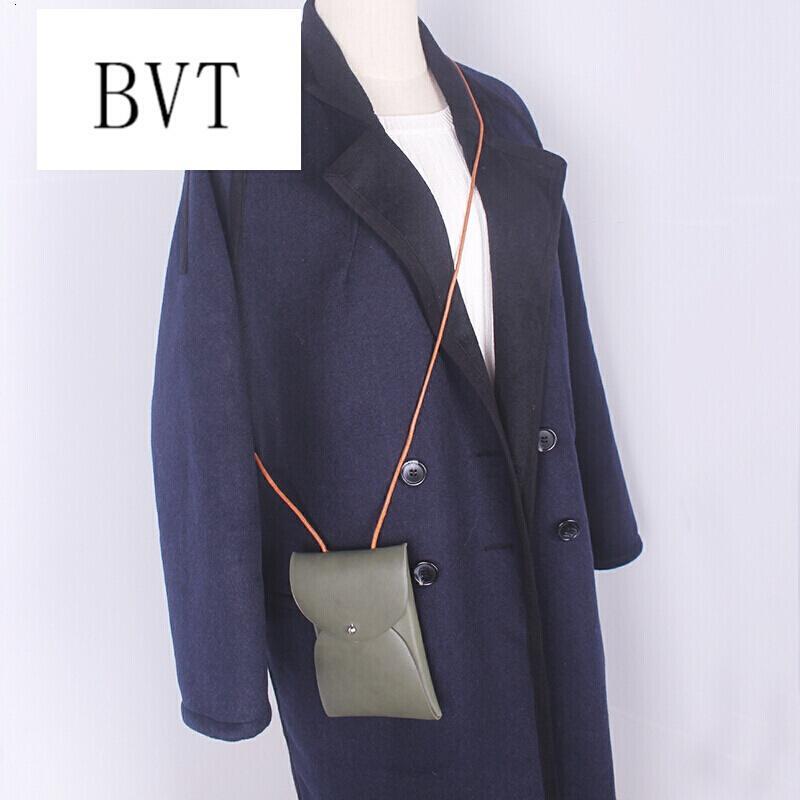 BVT斜挎包迷你小包休闲个性单肩女包韩版简约潮流女时尚斜挎手机包小包包_7 军绿色