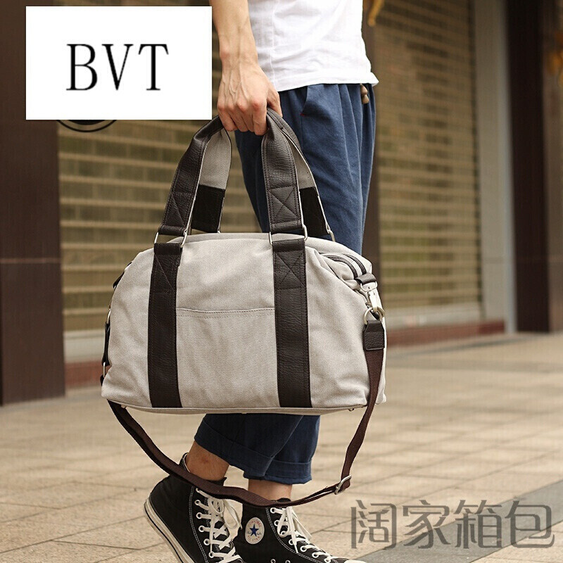 BVT手提包男士街头帆布手提包斜挎包休闲单肩包旅行包男包包 米白色