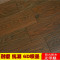 仿实木瓷砖木纹砖150x800仿木纹地板砖客厅卧室墙裙防滑地砖 其它 15863