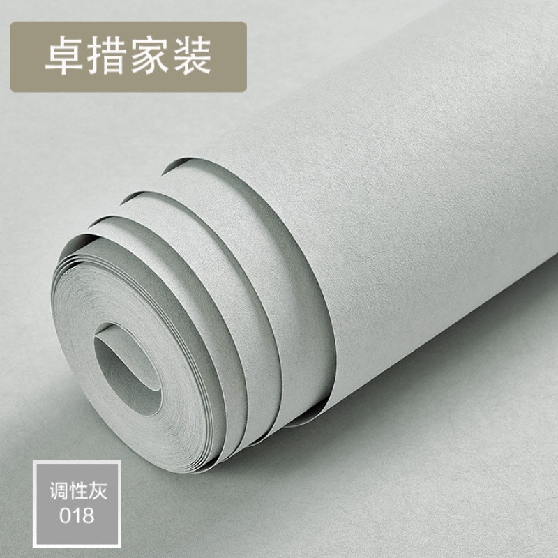 北欧黑白格子无纺布墙纸客厅卧室电视背景墙服装店壁纸AB搭配款 藕灰线格搭配款018