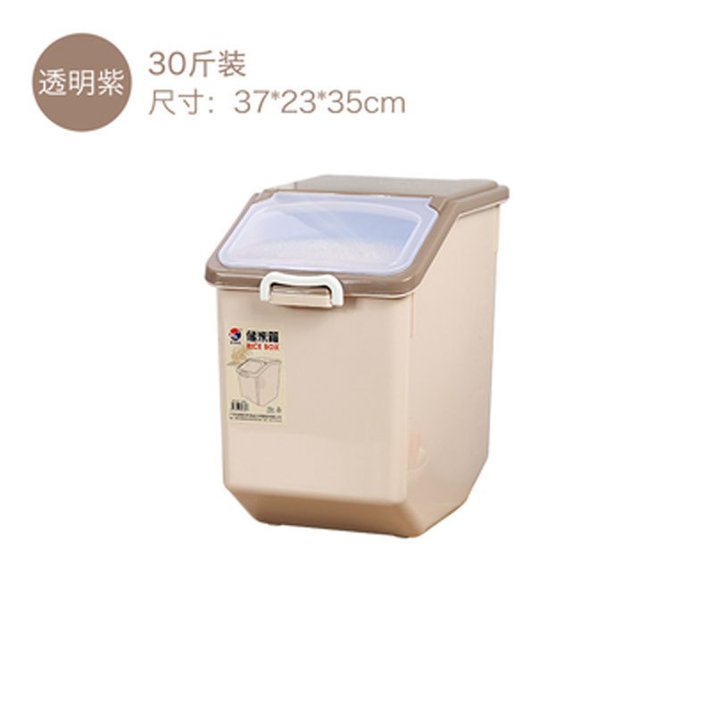 厨房收纳30斤20斤米缸塑料密封大米面粉装米桶储米箱10kg多色多款生活日用家庭清洁生活日_2_6 卡其色30斤