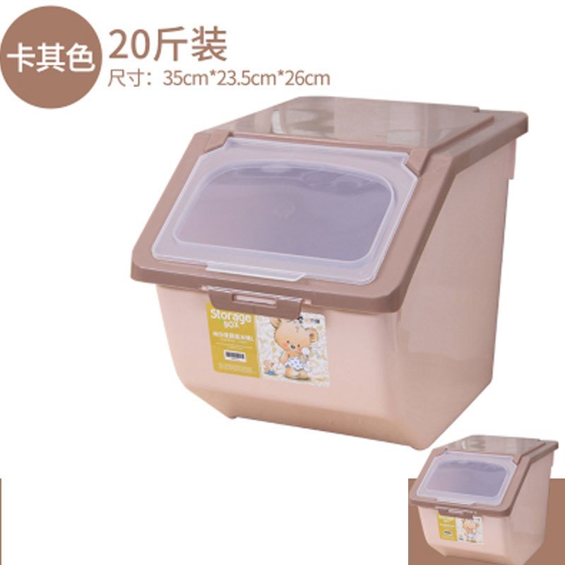 厨房家用收纳20斤30斤装米桶储米箱10kg塑料面粉密封米缸多色多款生活日用家庭清洁生活日_2_9 二代：卡其（20斤）