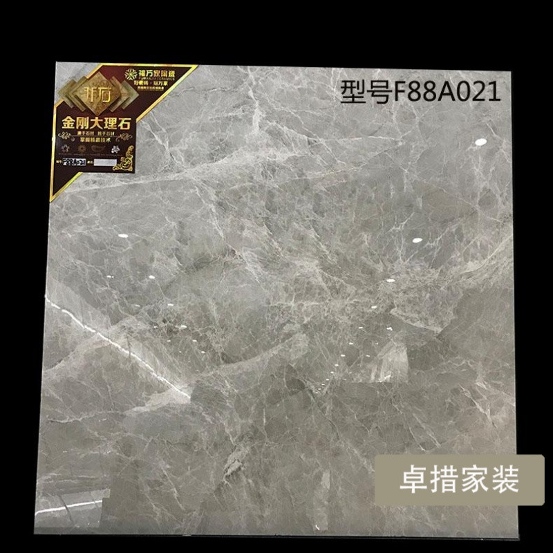 通体大理石瓷砖800X800灰色木纹地板砖古堡灰闪电灰索菲特金墙砖 800*800 F88A021600X600