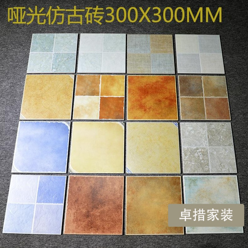 田园仿古砖300X300厨房卫生间亮光瓷砖防滑砖阳台院子哑光格子砖_1