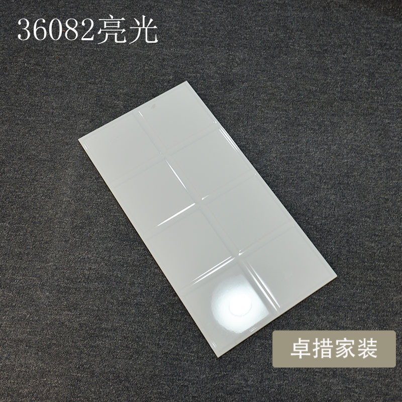 纯黑纯白哑光瓷片300X600厨房卫生间内墙砖黑色白线墙面砖瓷砖_7 300*600 36081