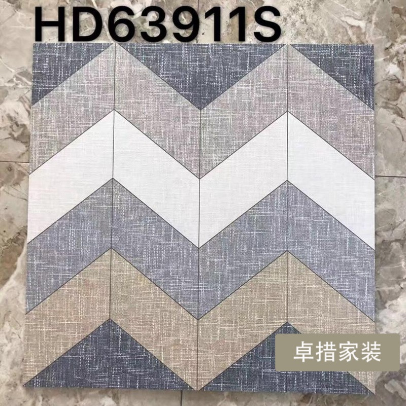 壹德壹系列 灰色水泥砖600x600瓷砖几何花砖地板砖工业风背景墙砖客厅卫生间600 600 Hds图片 高清实拍图 苏宁易购