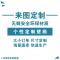 温馨浪漫粉色桃花电视背景墙纸卧室客厅壁纸婚房无纺布壁画_4_1 高档无缝珍珠（整幅）