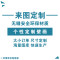 儿童卡通海豚乐园主题背景墙纸卧室大型高档壁纸壁画海洋海底世界_2_1 拼接油画布