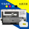碧砚(BiYan)碧砚适合京瓷5150粉盒5150dn tk583墨盒fs-c5150dn粉仓彩色打印机 【一套四色】TK583大陆行货专用