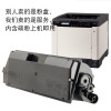 碧砚(BiYan)碧砚适合京瓷5150粉盒5150dn tk583墨盒fs-c5150dn粉仓彩色打印机 【黑色K】含3500页全新碳粉粉盒