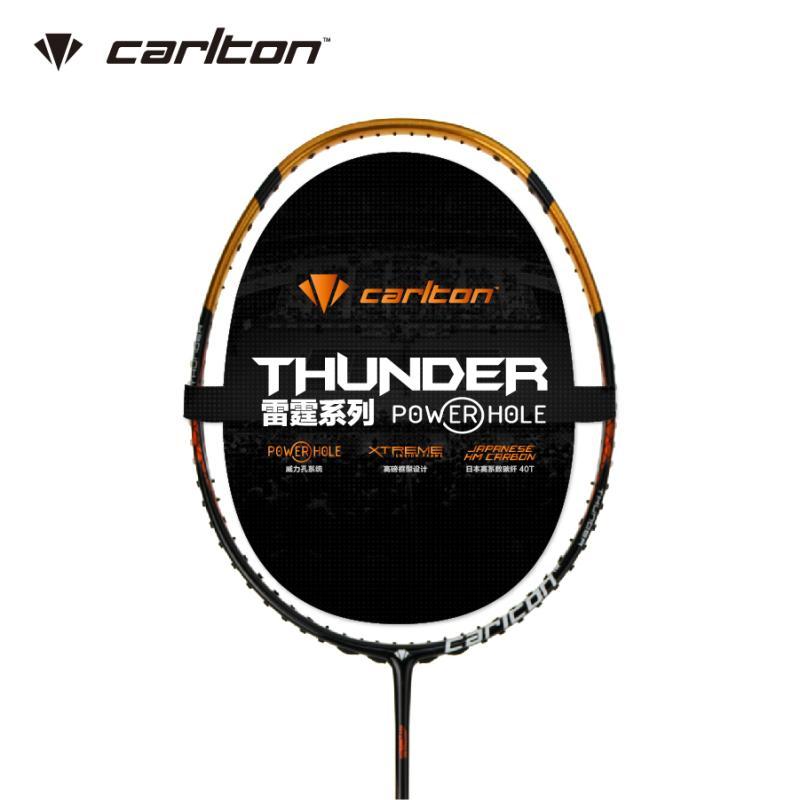 Carlton卡尔盾 雷霆Thunder系列全碳素羽毛球拍 橙色