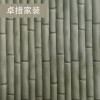 中国风古典中式立体墙纸仿古竹子壁纸饭店书房办公室防水背景热卖_1 RT-0403