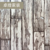 中式复古木纹立体墙纸做旧古典仿木板吊顶防水壁纸饭店书房背景墙_1 H8905