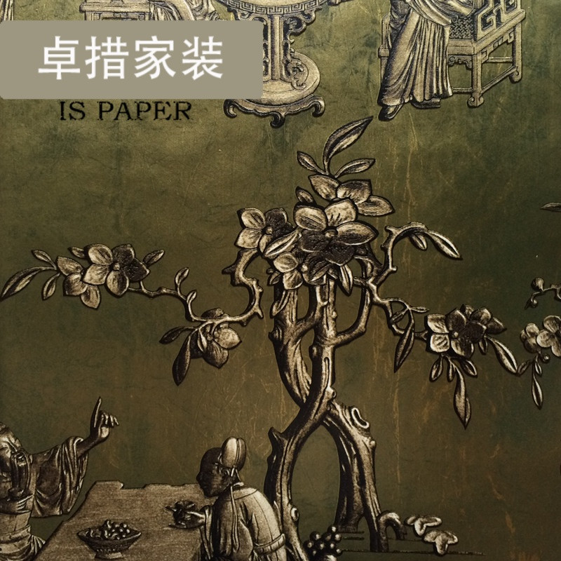 中式古典中国风墙纸仿古立体防水个性壁纸餐厅饭店装修背景墙新品_1 8731
