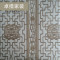 新品古典中国风现代中式墙纸大玄格子立体餐厅饭店办公室装修壁纸_1 8753
