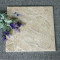 新款仿木纹地砖300*300石纹条纹瓷砖厨卫阳台地板砖防滑耐磨小砖 其它 3