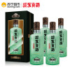 迎驾贡酒42度500ml*4瓶整箱洞藏16