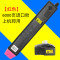碧砚(BiYan)适合京瓷TK898粉盒fs-c8520mfp原装打印机8025墨粉粉仓kyocera 【红色】6000页进口粉上机即用
