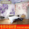 电视墙壁纸5d冰雕客厅沙背景墙壁画卧室现代简约无缝墙纸宝石 桔红色